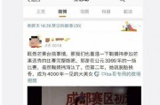 吃瓜娱乐文,揭秘明星背后的八卦秘闻