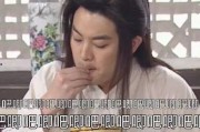 娱乐圈哪里吃瓜最真的