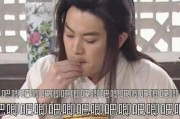娱乐吃瓜酱分手,揭秘明星恋情背后的真相