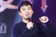 娱乐圈718吃瓜网张津,娱乐圈718事件背后的真相揭秘