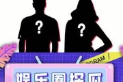 吃瓜娱乐音频在线观看,跟随吃瓜娱乐音频，在线观看热门事件解析