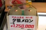 娱乐吃瓜酱外国纸钱,揭秘外国纸钱的神秘面纱