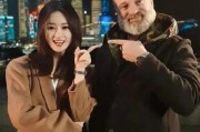 娱乐最新吃瓜爆料头像